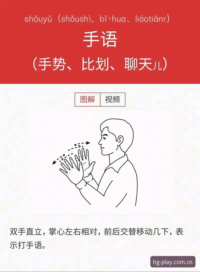 从“新手友好”到“老手够用”：一份关于皇冠游戏平台赛事数据的真实使用指南